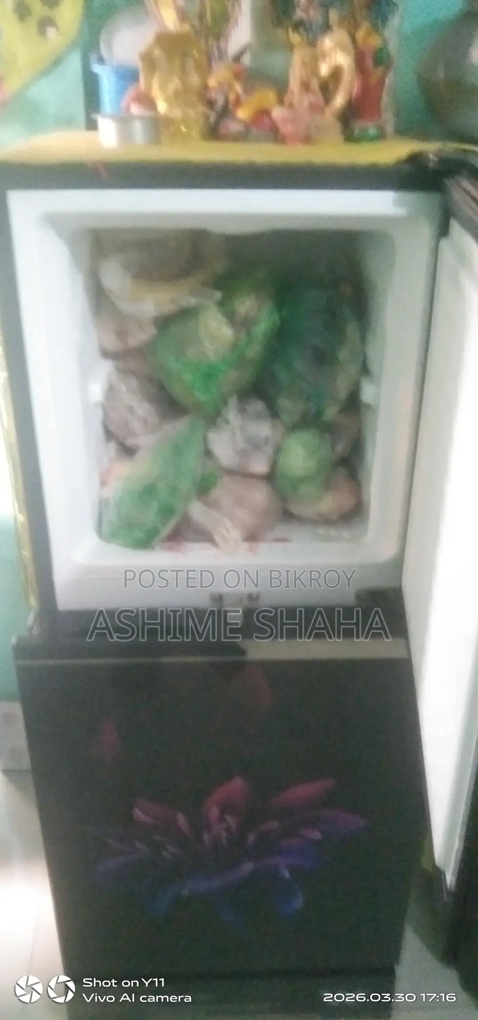 একটি ফিজ্র বিক্রয় হবে