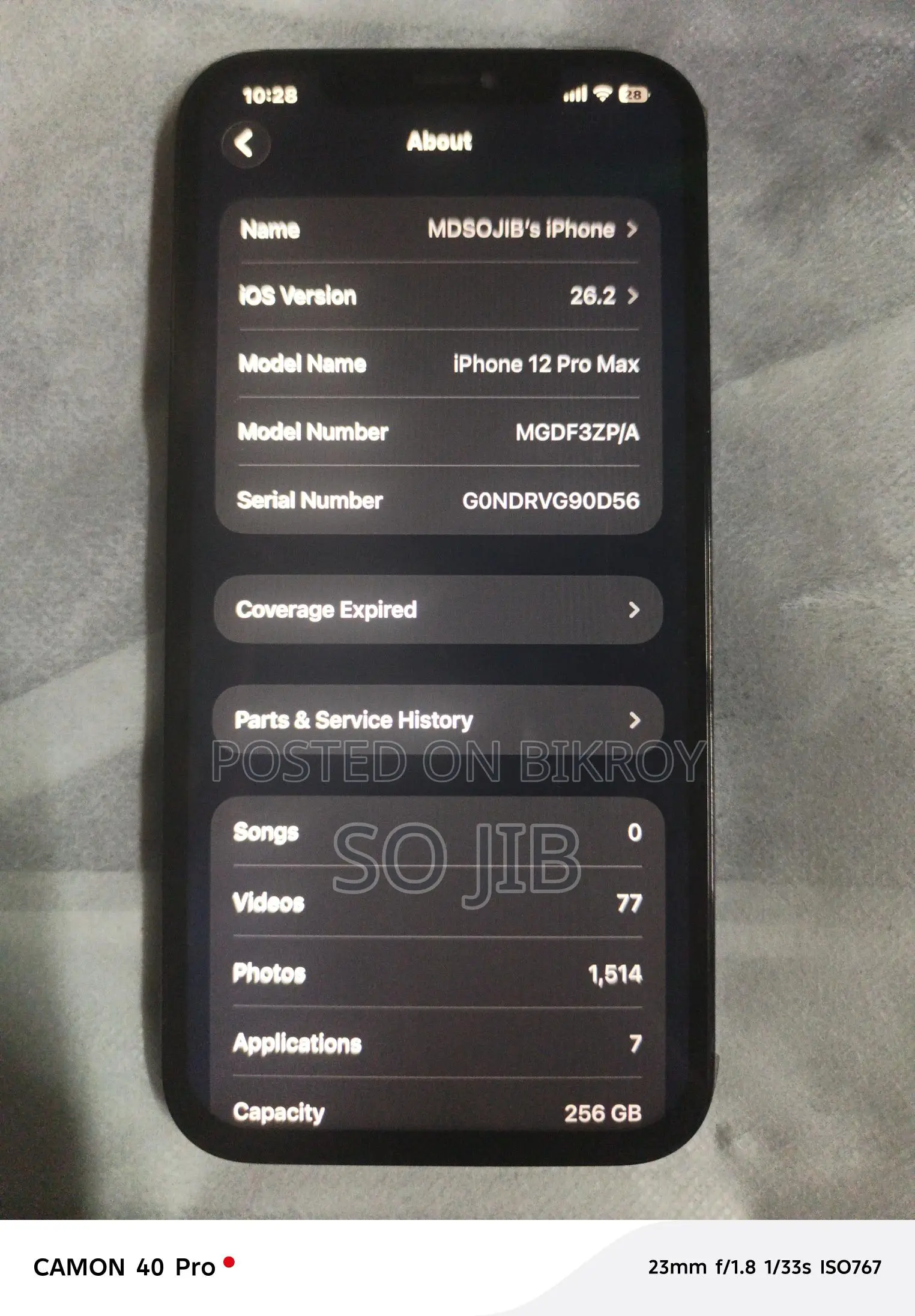 Apple iPhone 12 Pro Max (Used)