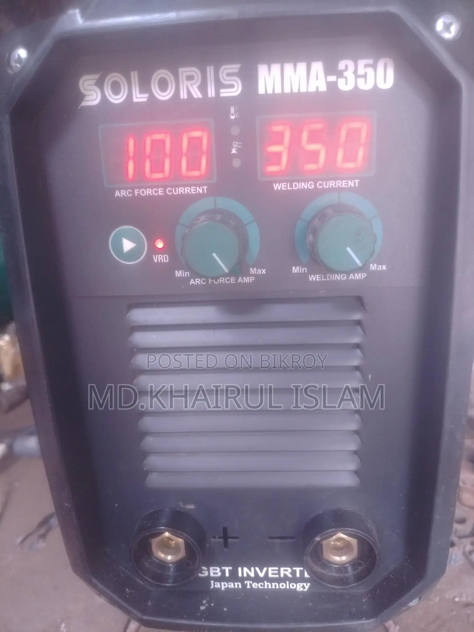 350 Watt Welding Machine in Excellent Condition
