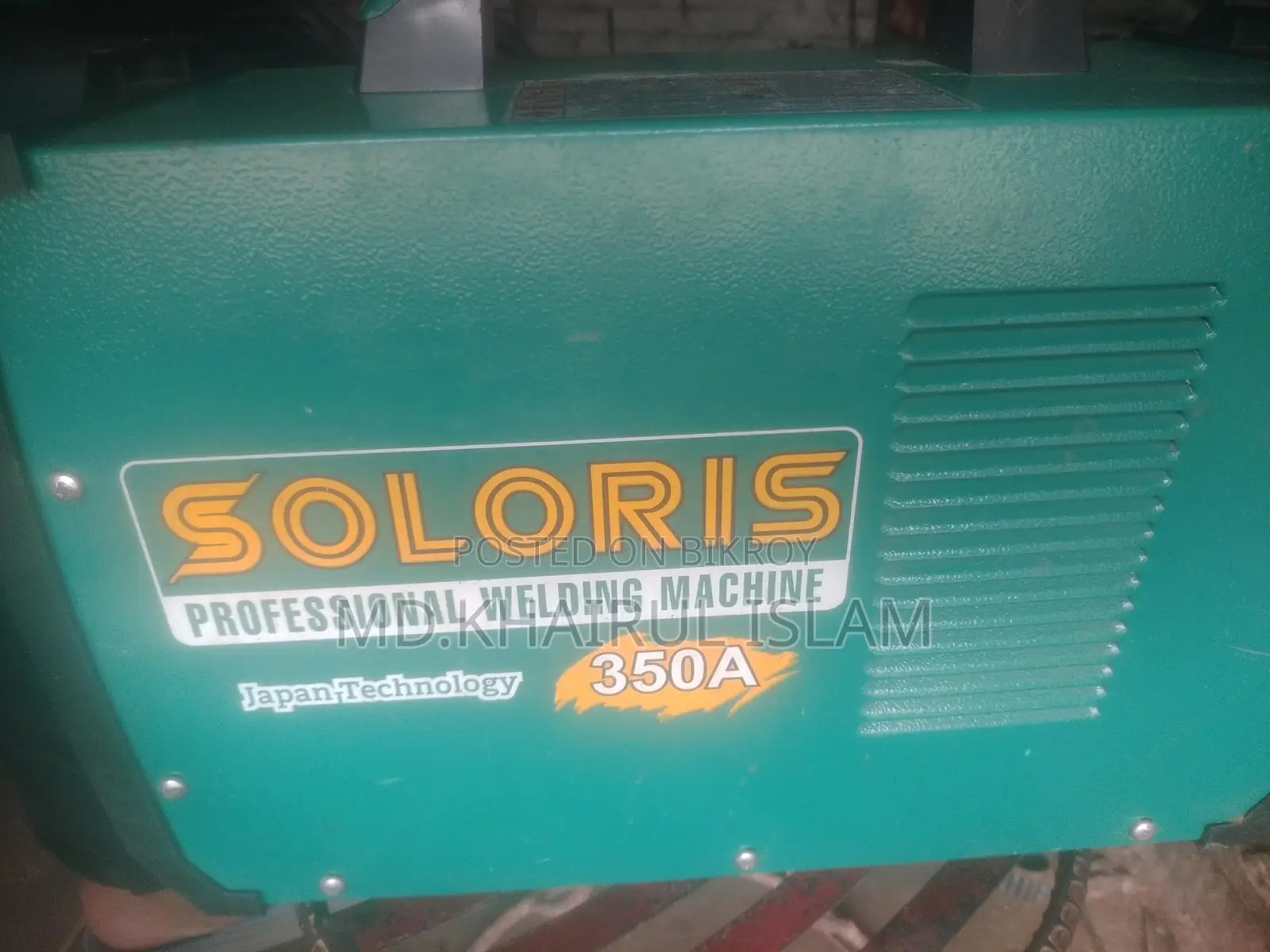 350 Watt Welding Machine in Excellent Condition