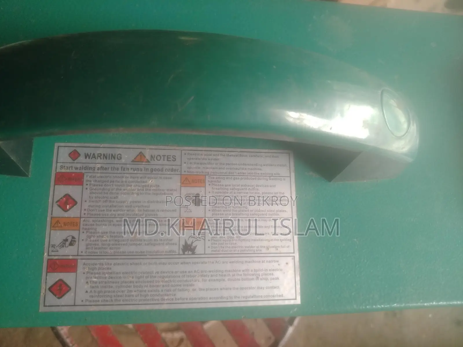 350 Watt Welding Machine in Excellent Condition