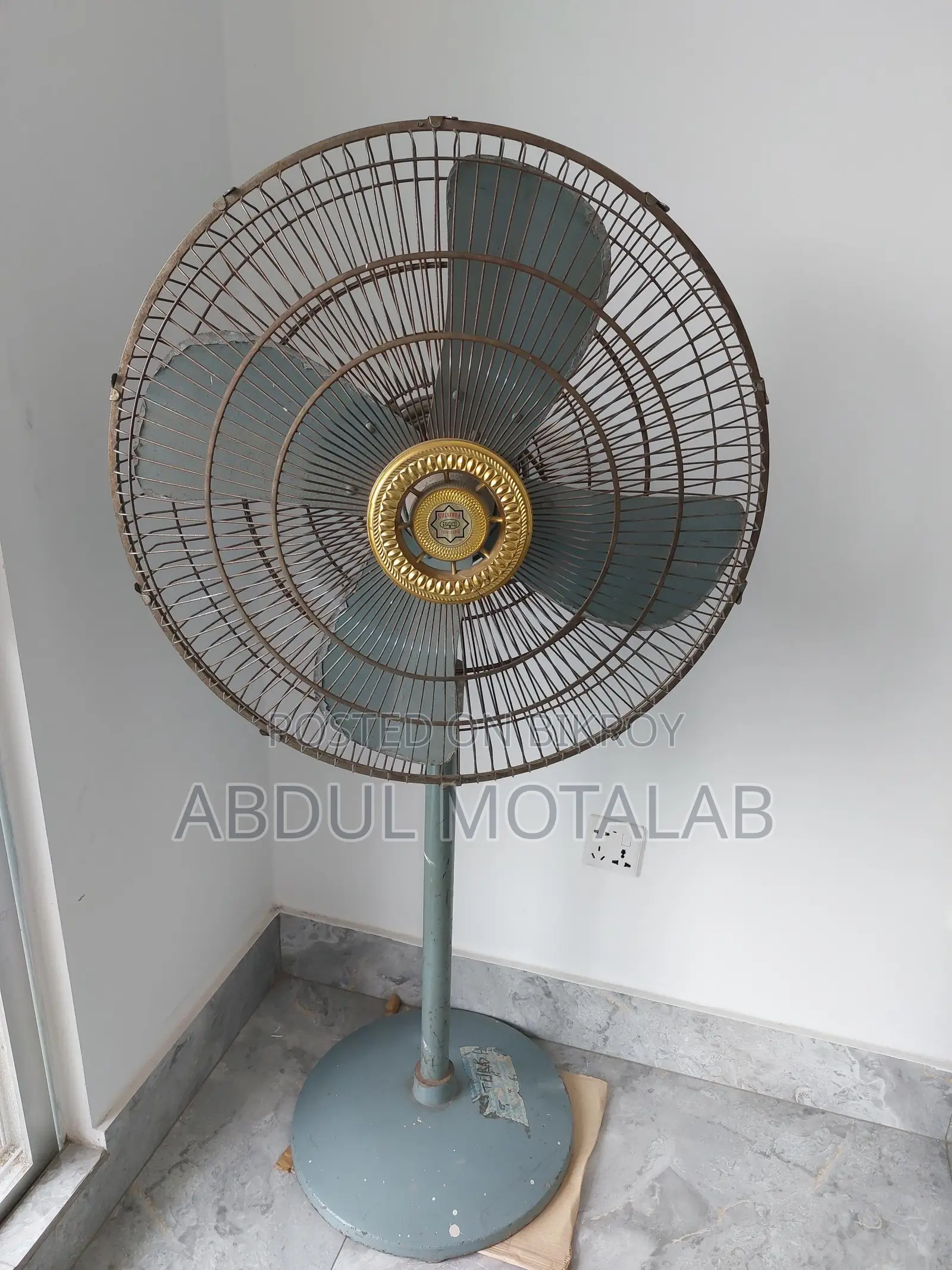পাকিস্তান ন্যাশনাল স্ট্যান্ড ফ্যান বিক্রি হবে
