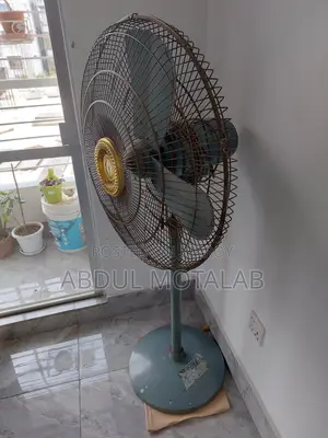 পাকিস্তান ন্যাশনাল স্ট্যান্ড ফ্যান বিক্রি হবে