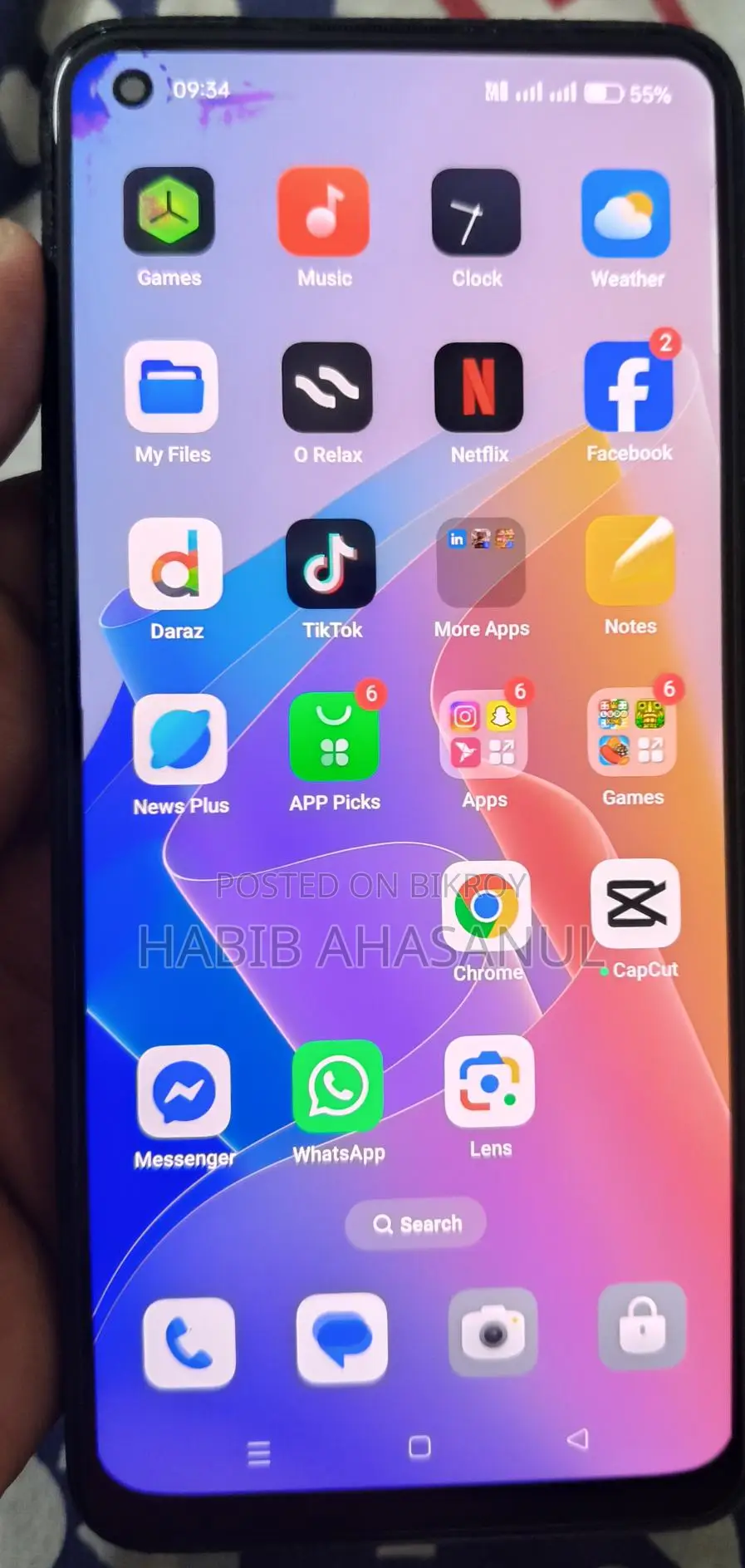 OPPO F21 Pro (Used)