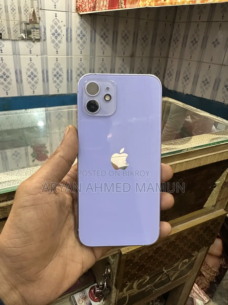Apple iPhone 12 128GB (Used)