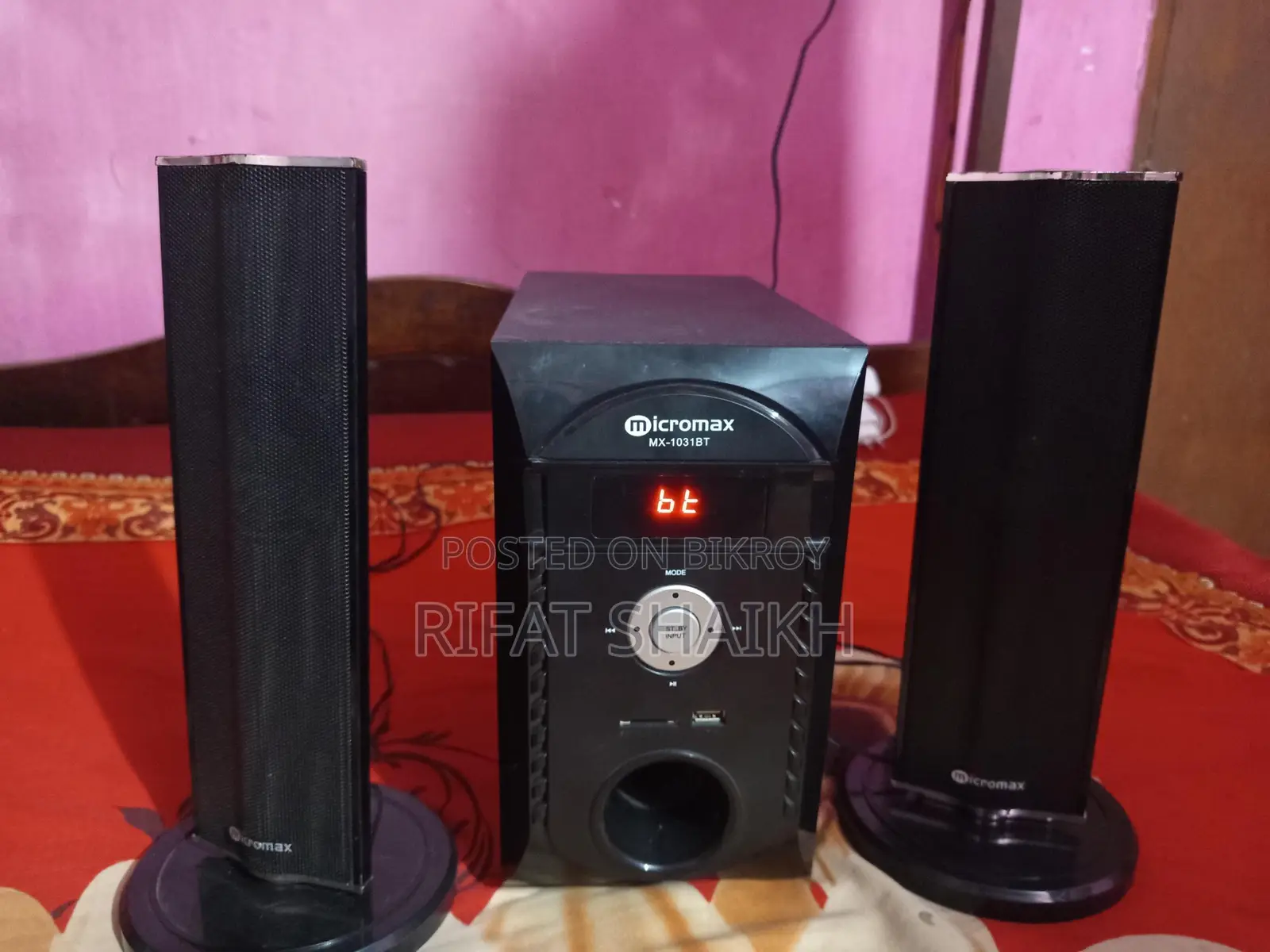 সাউন্ড সিস্টেম বিক্রির জন্য