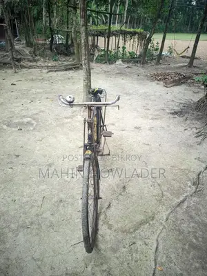 সাইকেল বিক্রি করা হবে