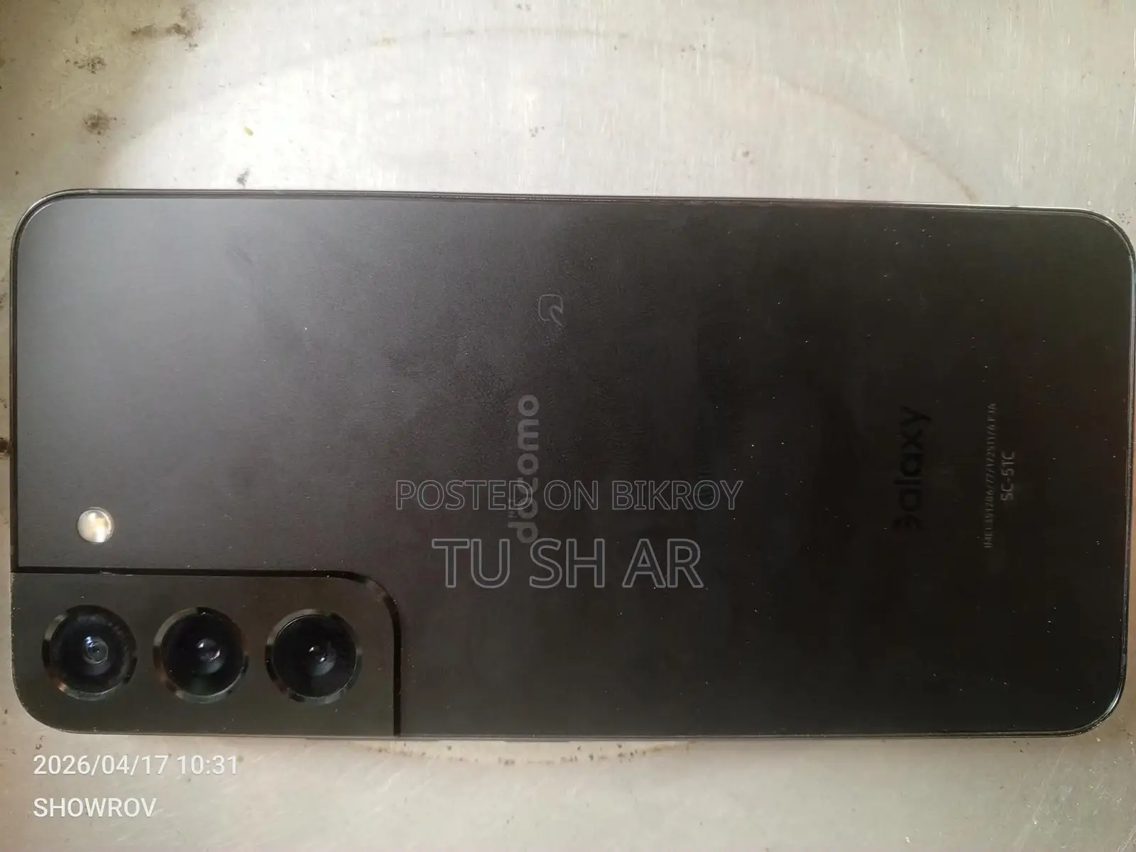 Samsung Galaxy S22 8/256 (Used)