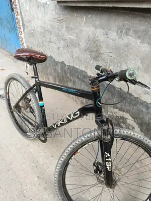 ননগিয়ার সাইকেল সেল