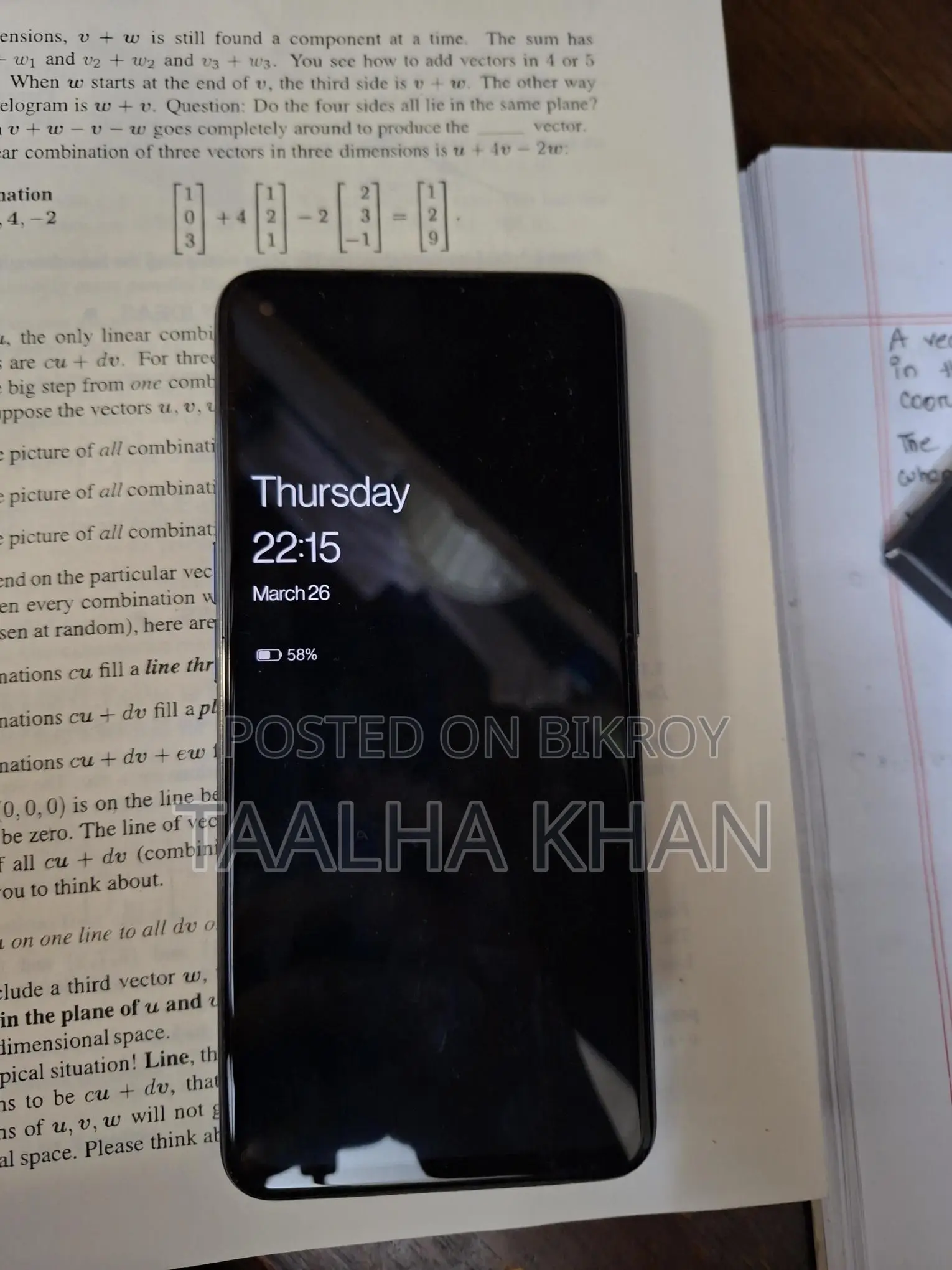 OnePlus Nord CE 5G (Used)