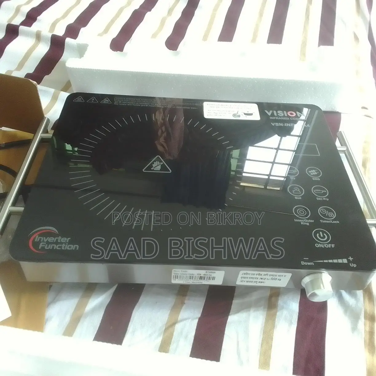 Vision Infrared Cooker- 40a4