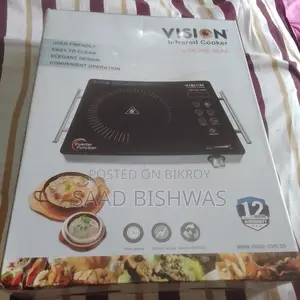 Vision Infrared Cooker- 40a4