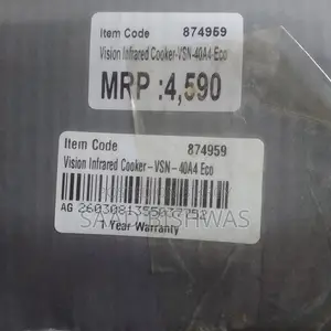 Vision Infrared Cooker- 40a4