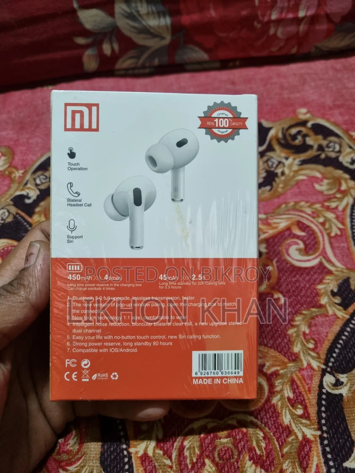 AirPods Pro