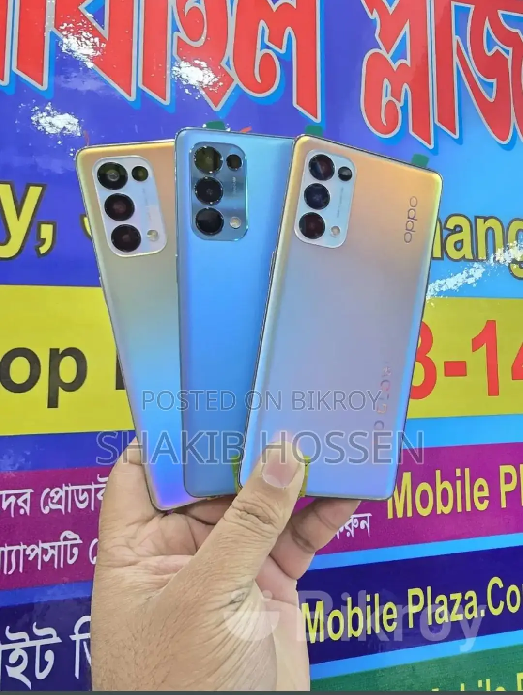 OPPO Reno 5 Pro (Used)
