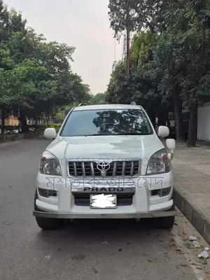 টয়োটা ল্যান্ড ক্রজার প্রাডো ২০০৫ পার্ল
