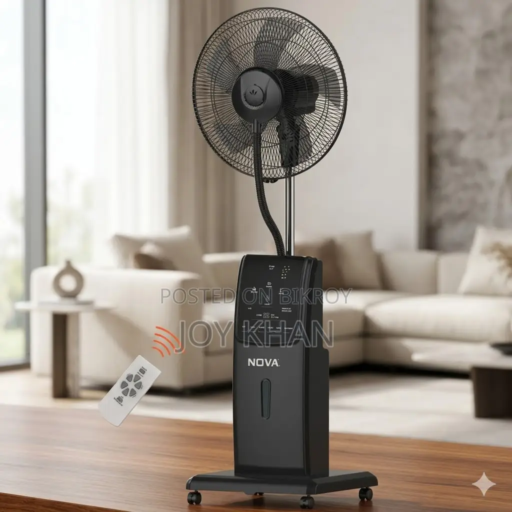 Nova Nv-3063 16” Mist Fan with Remote Good Condition