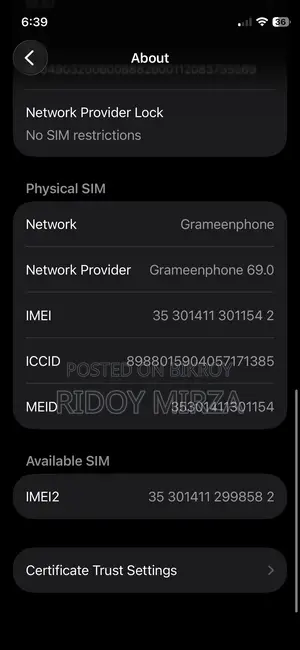 Apple iPhone 12 Mini (ব্যবহৃত)