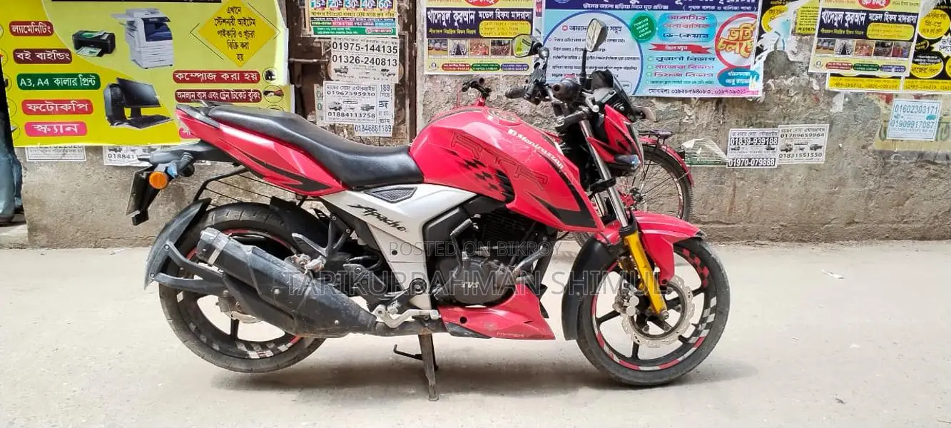TVS Apache RTR 160 2019