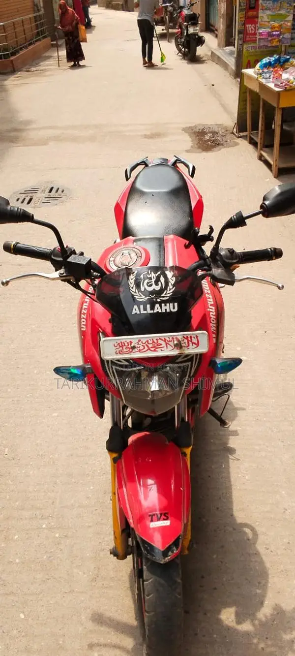 TVS Apache RTR 160 2019