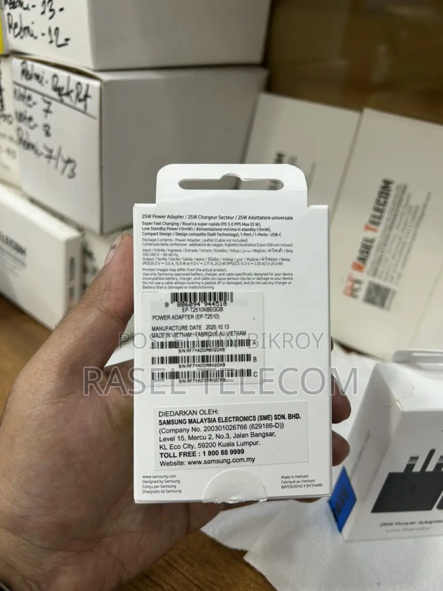 Original Samsung 25W Super Fast Charging Adapter (Type-C) - Sealed Pack