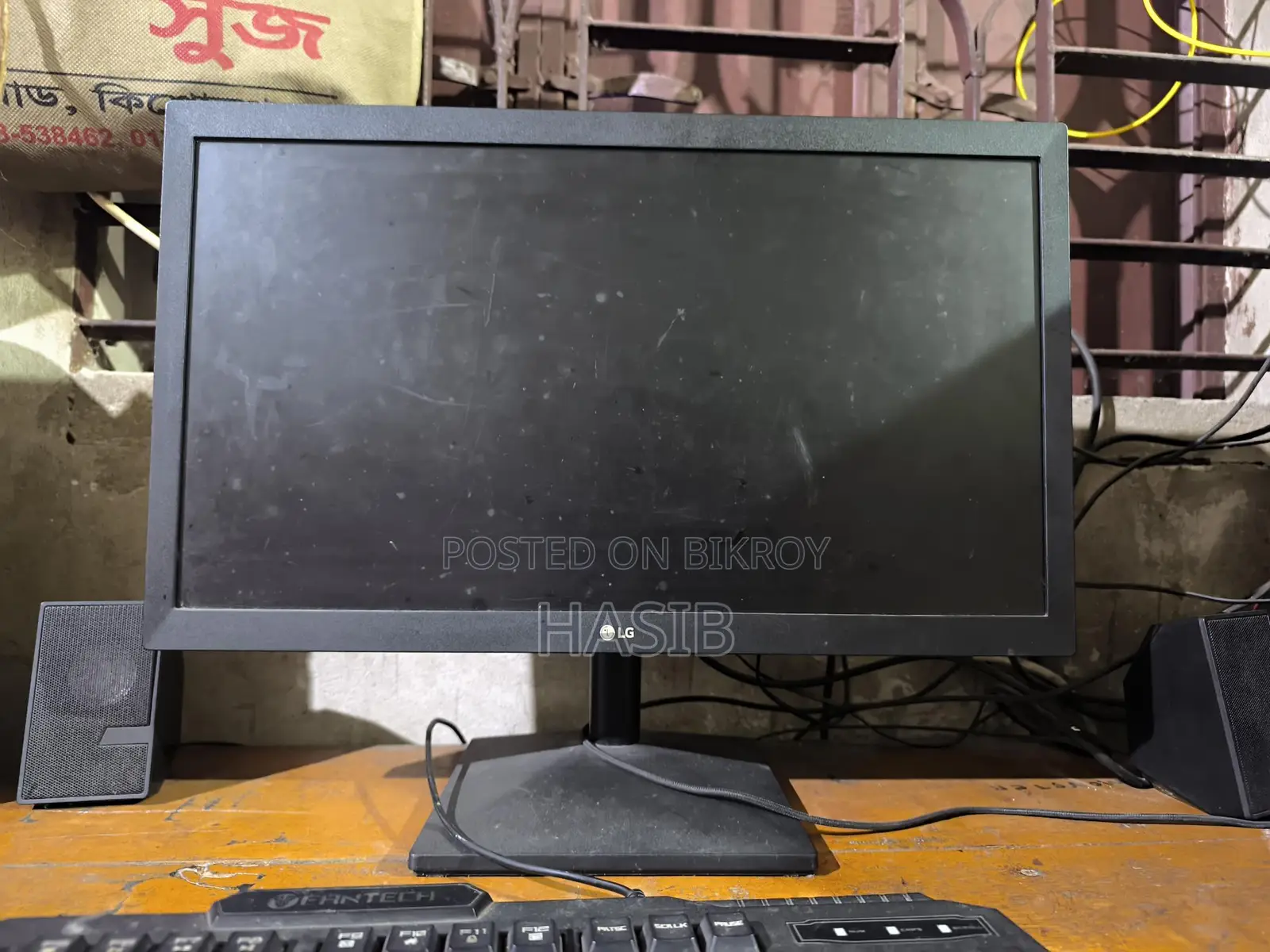 LG 19.5" FHD Monitor for Sale
