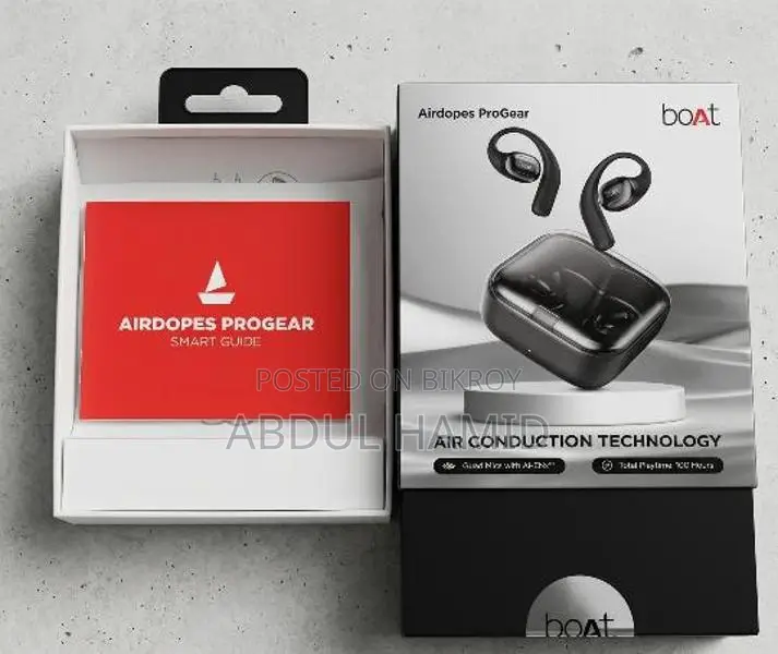Boat Air Buds