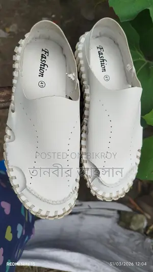 সাদা সাইকেল সু