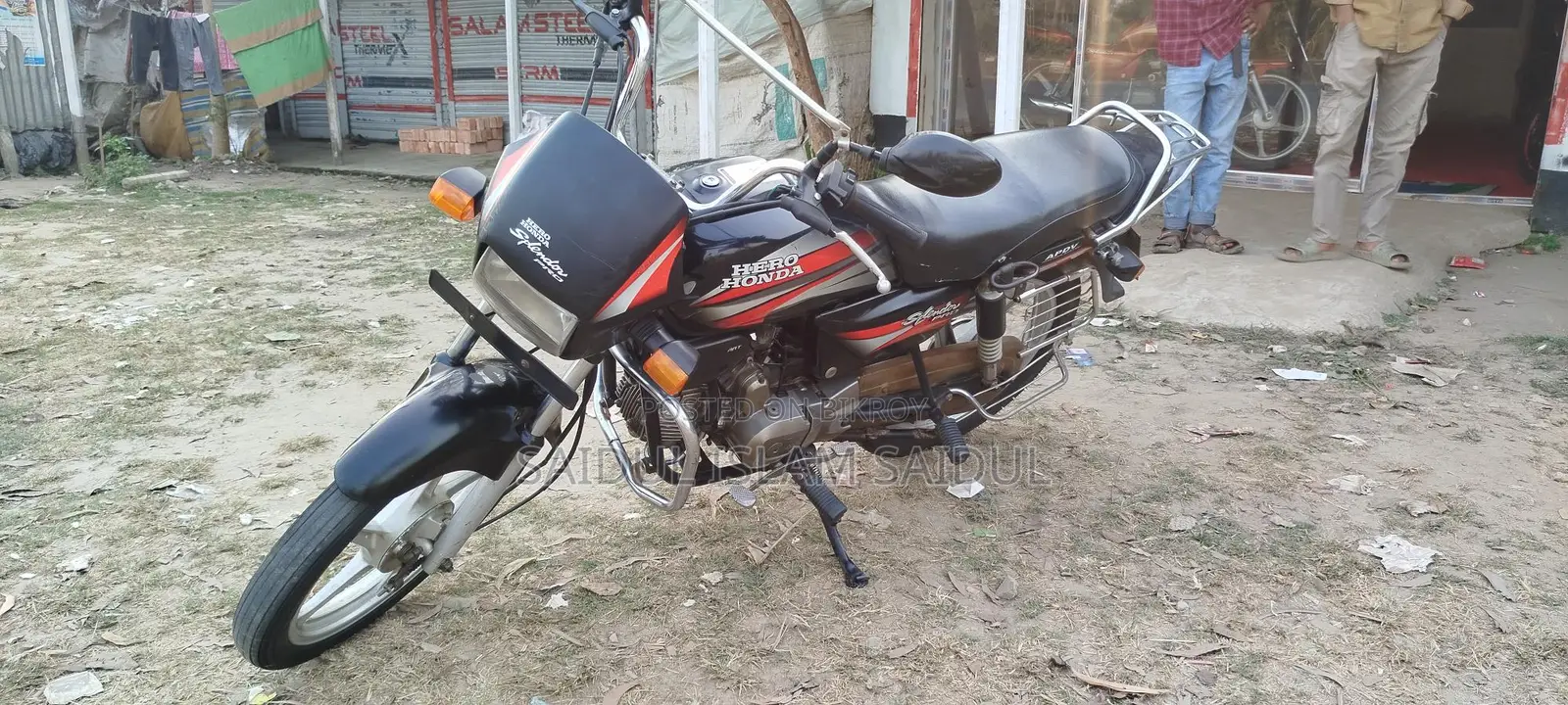 Hero Splendor 2015