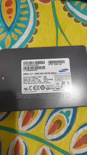 এস ডি বিক্রয় করা হবে।