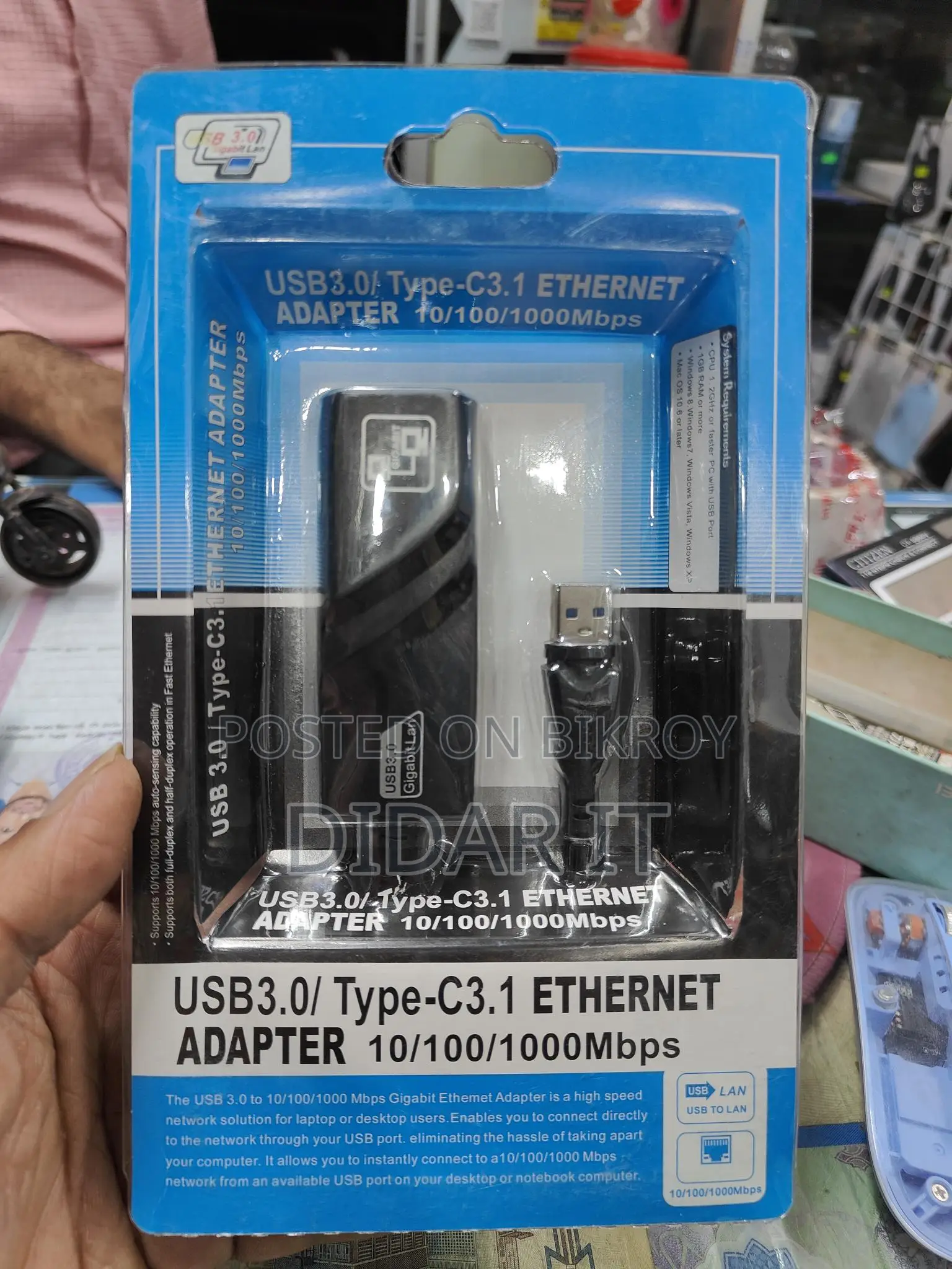 🚀 Boost Your Laptop or PC with Superfast Gigabit Internet! 🚀