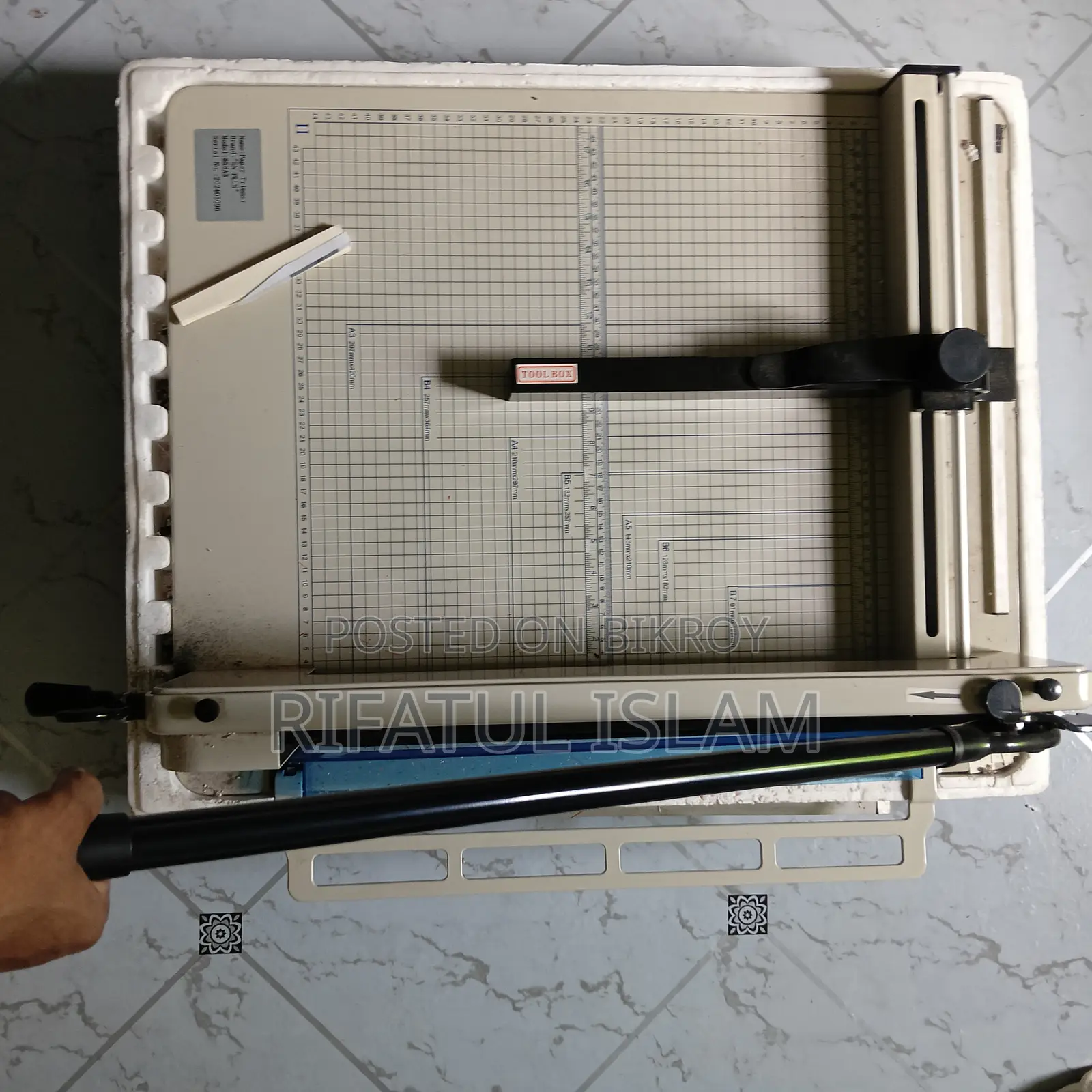 Paper Rim Cutter (For those starting a notebook business)