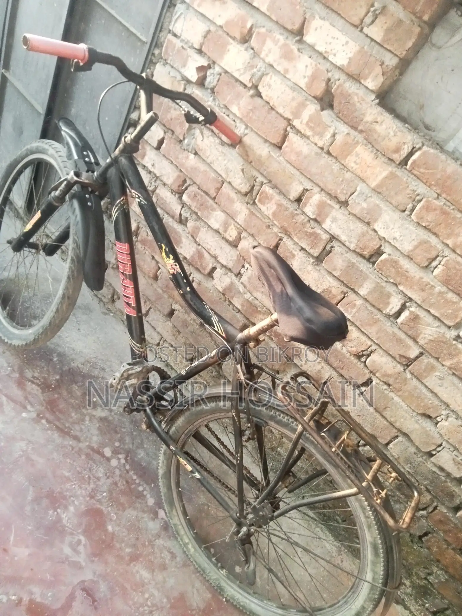 ভালো ক্যাটাগরি সাইকেল