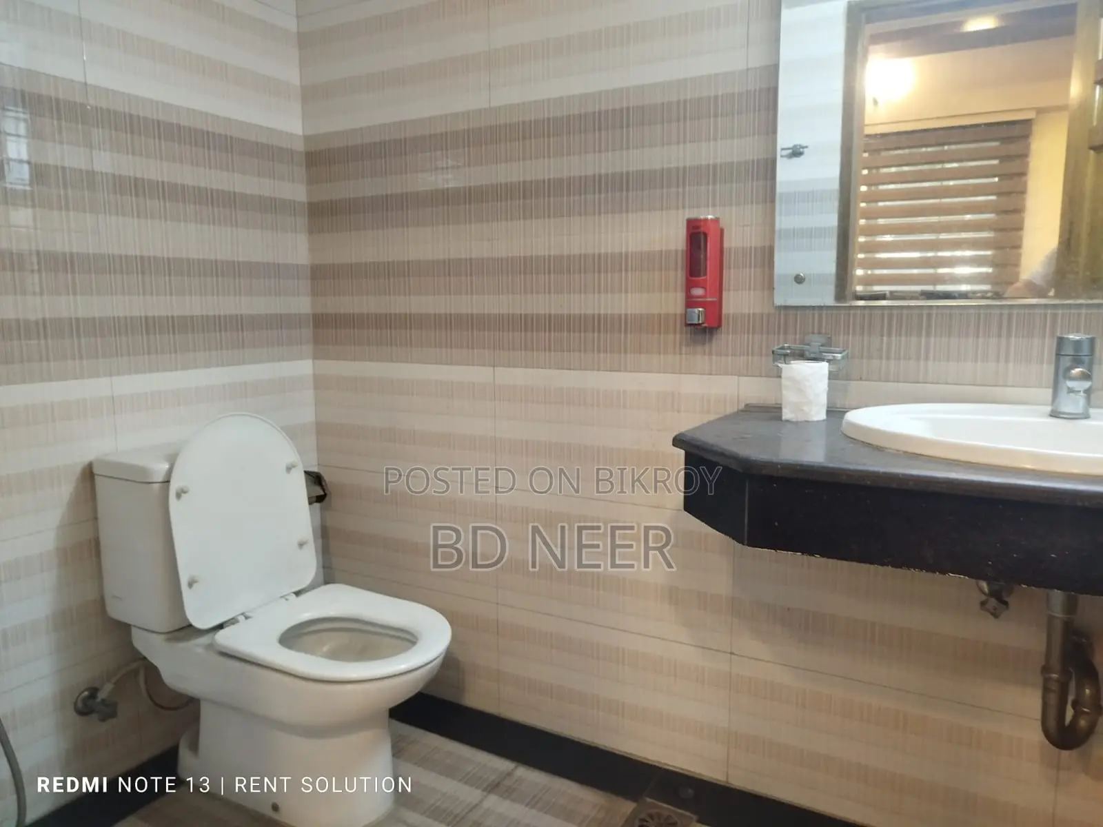 Furnished Office Available For Rent in Banani North