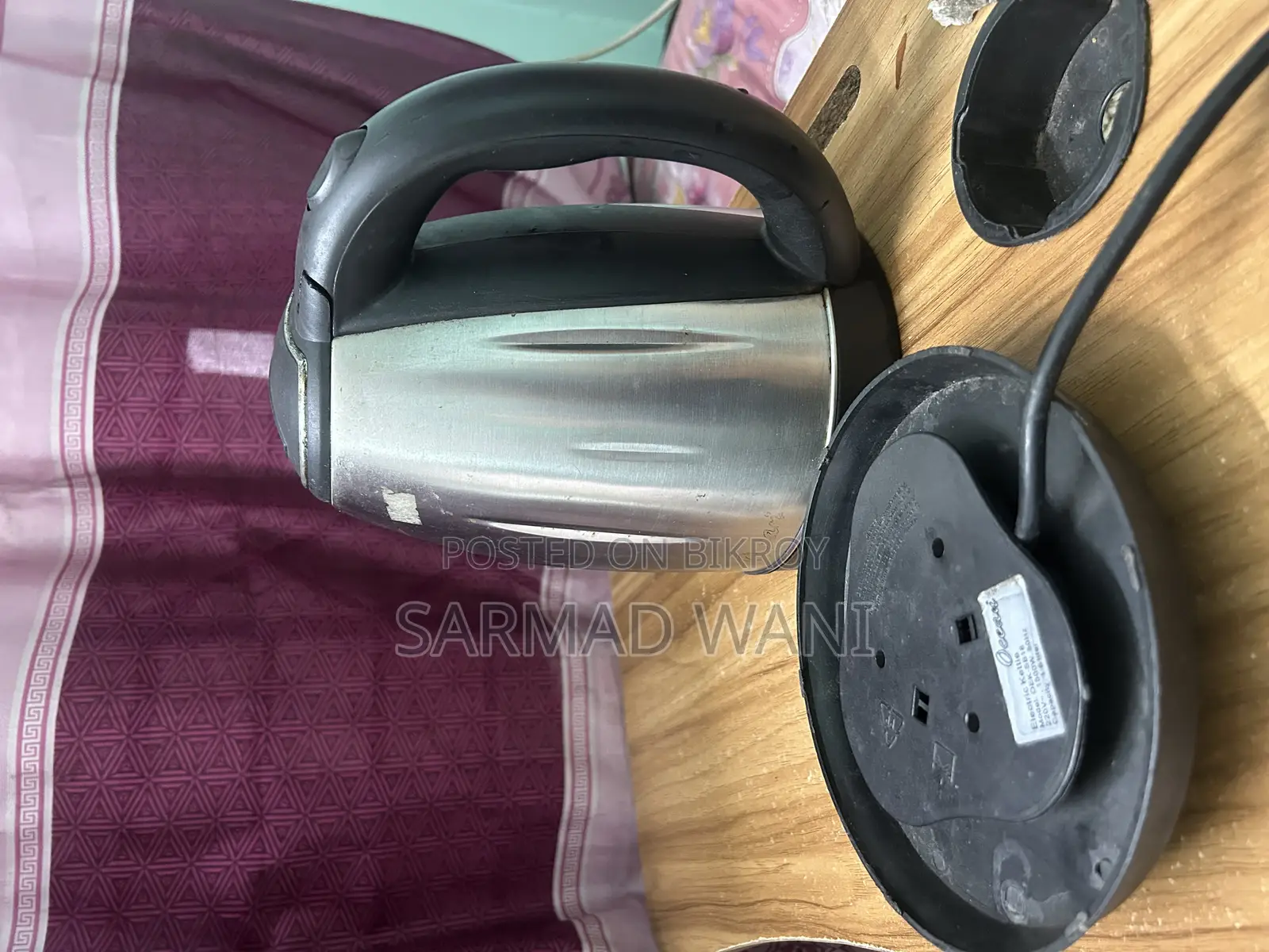 ইলেকট্রিক কেটলি