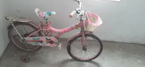 সাইকেল