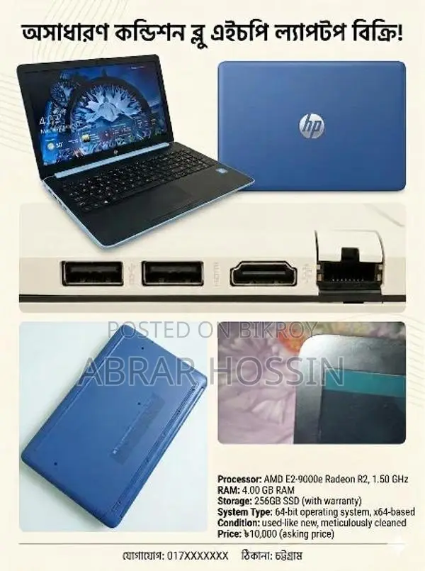 Hp Laptop
