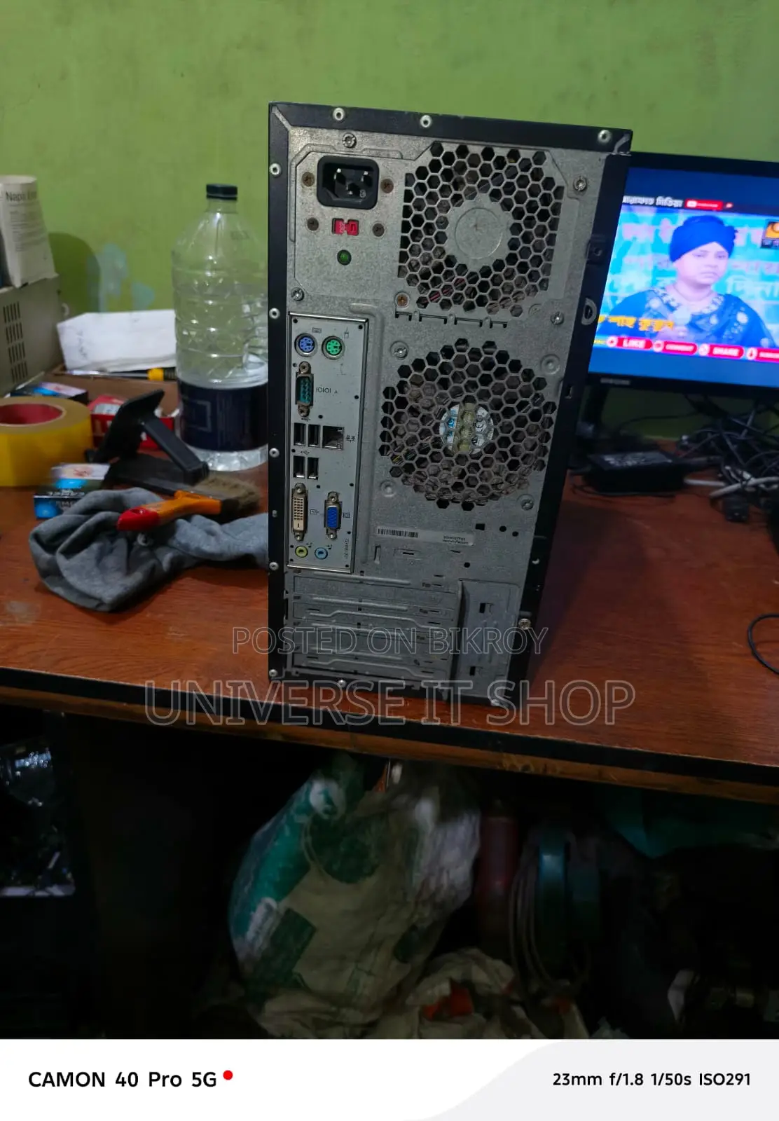 HP PC i5 4th Gen 8GB RAM 128GB SSD 500GB HDD