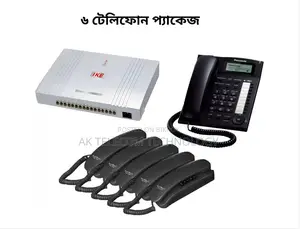 IKE 6-Telephone Package