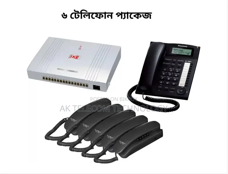 IKE 6-Telephone Package