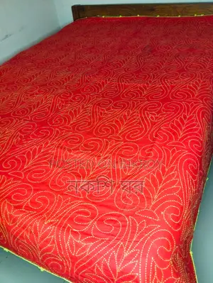 Nakshi Kantha