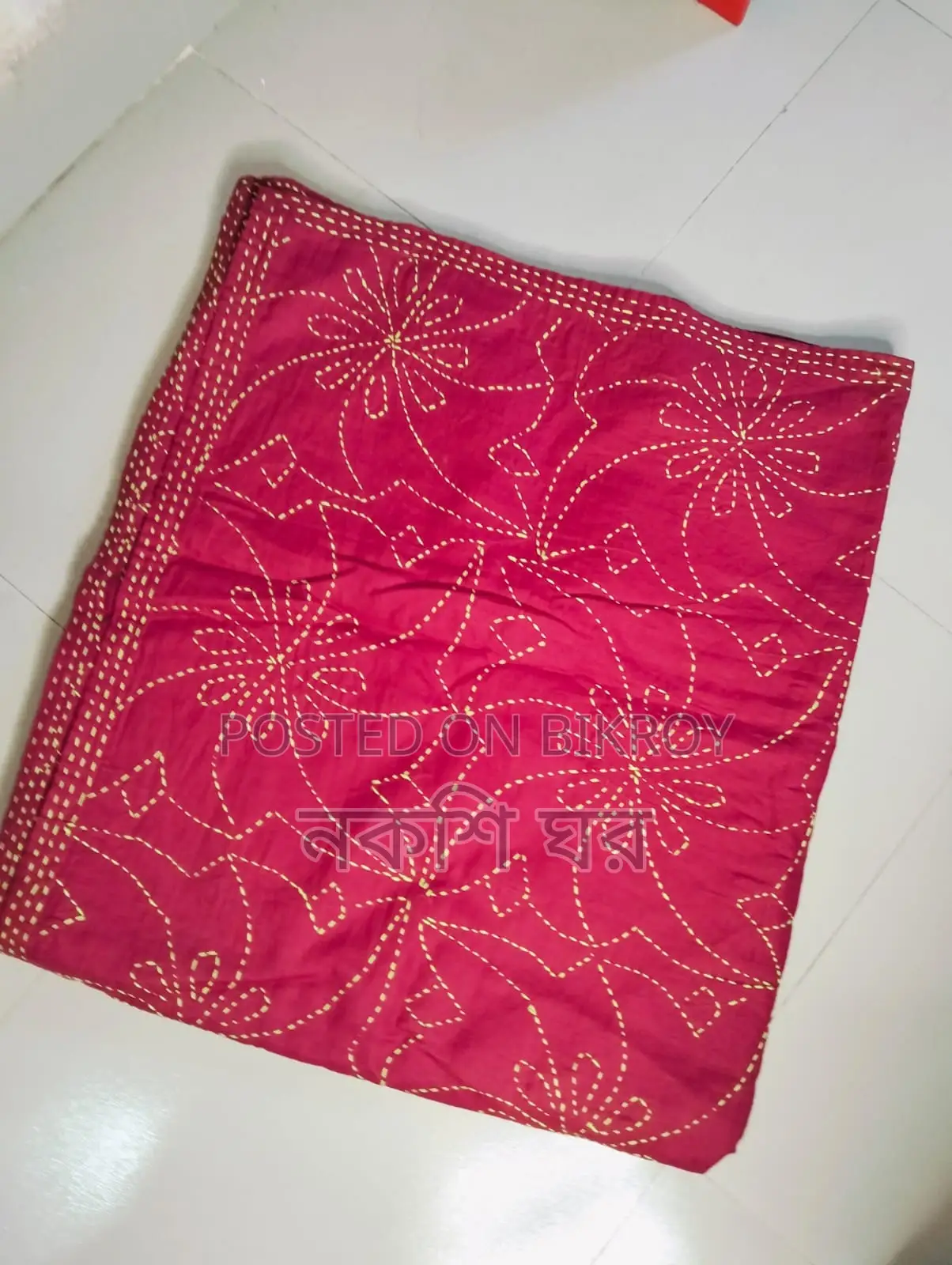 Nakshi Kantha