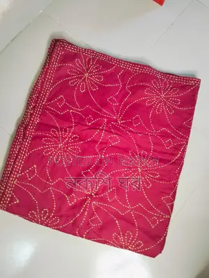 Nakshi Kantha