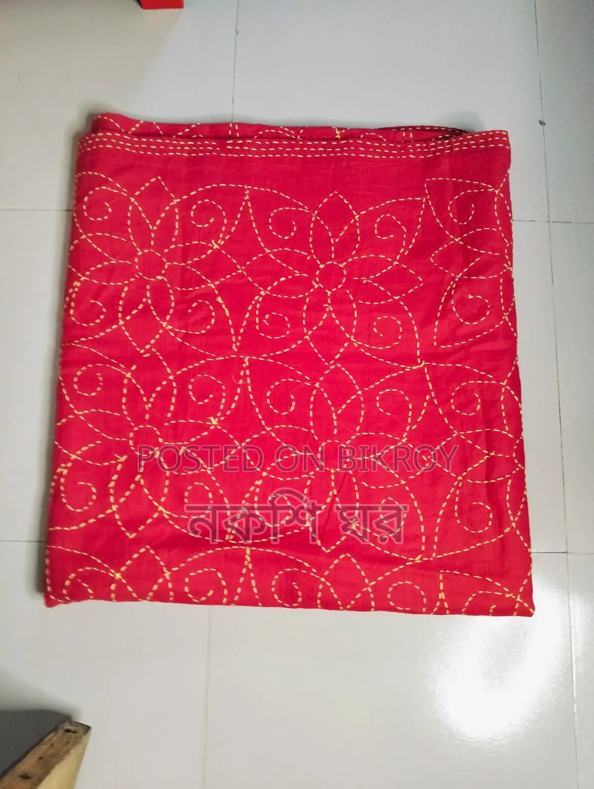Nakshi Kantha