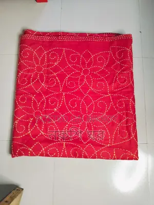 Nakshi Kantha