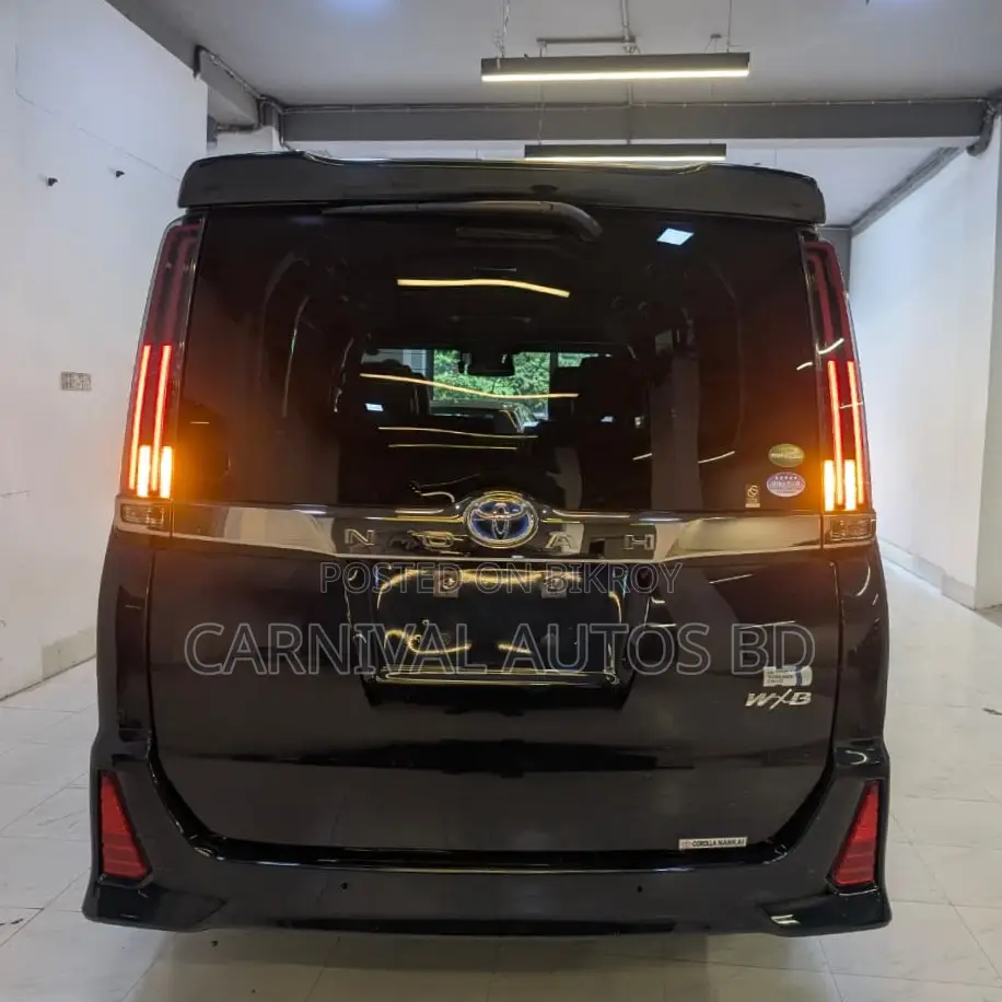 Toyota Noah SI WXB II HYBRID 2020