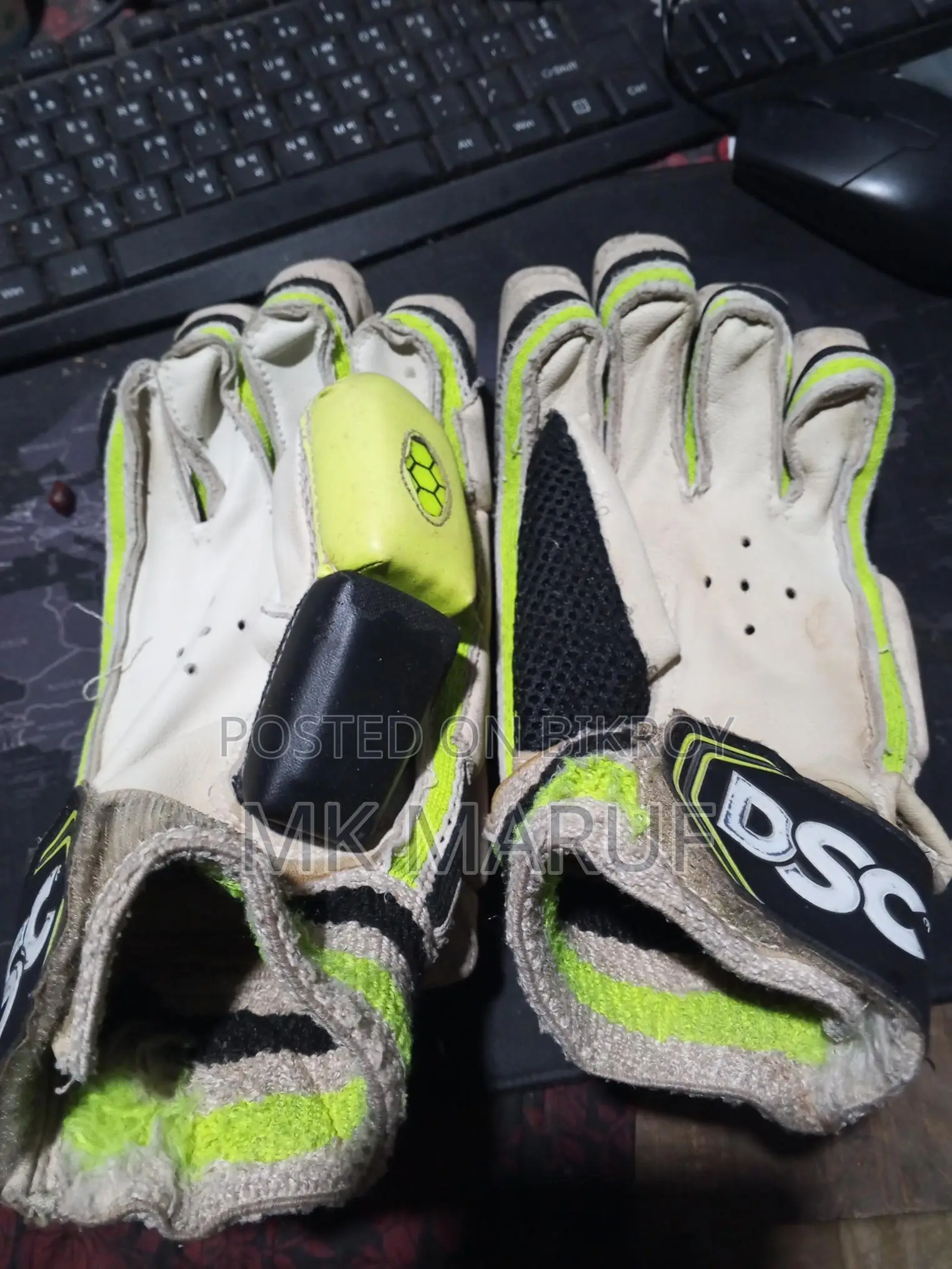 Dsc Cricket Glove