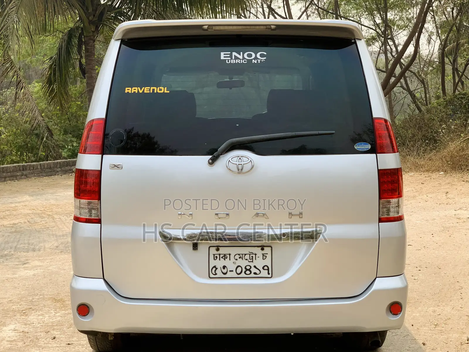 Toyota Noah X Full Fresh 2004