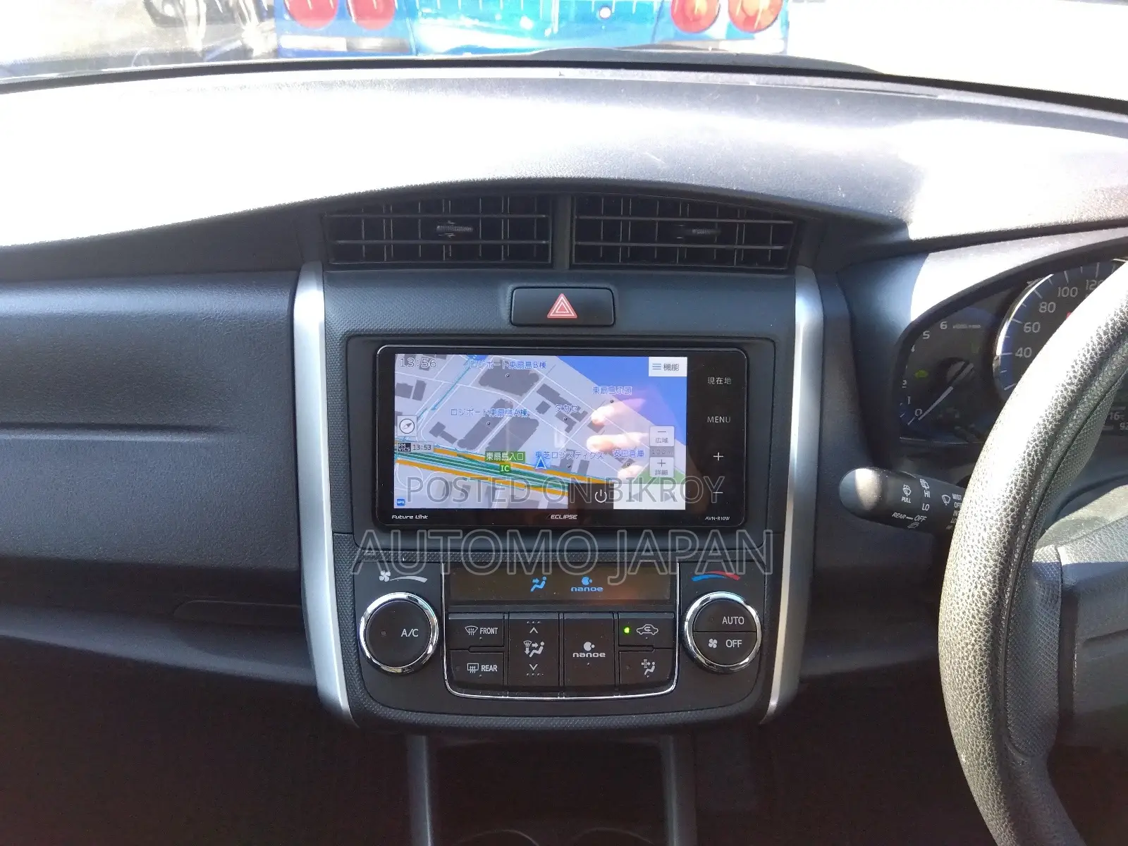 Toyota Axio EX 2020