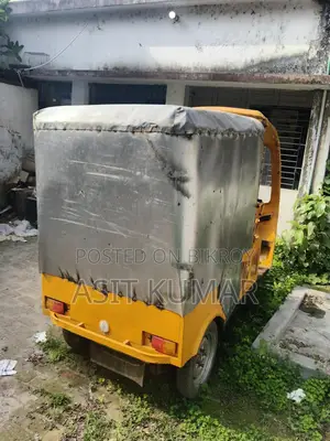 ইঞ্জিন চালিত ইজিবাই 2020